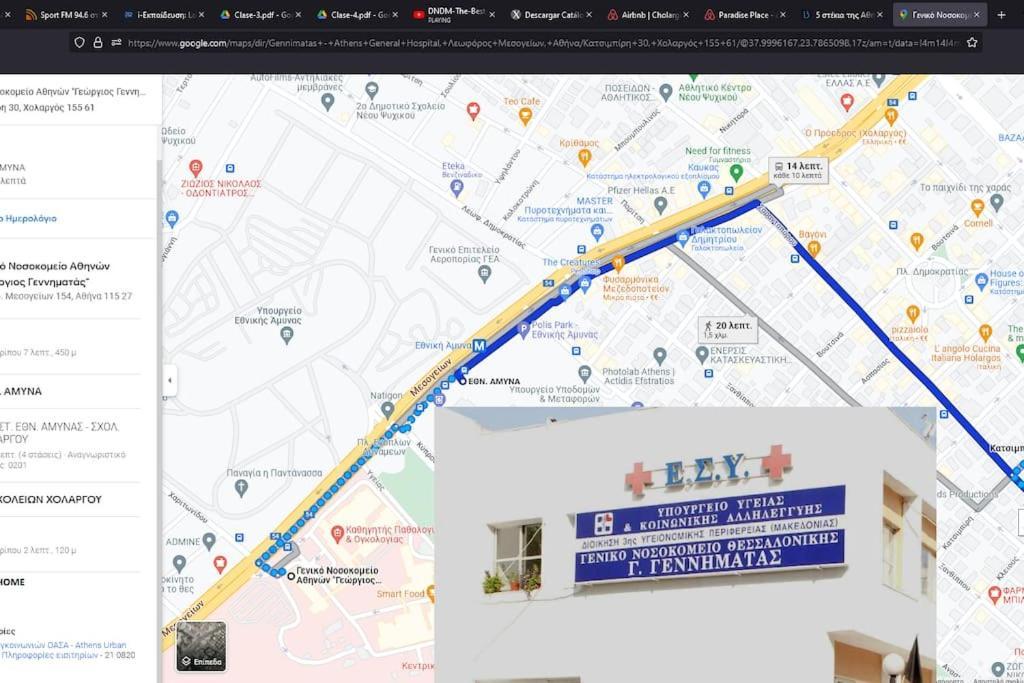 Athens Paradise Cozy 53 Sqm Apartament Near To Metro Ngoại thất bức ảnh